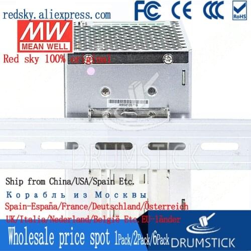 Transmit MEAN WELL Taiwan SDR-480/480P 24V/48V 480W active PFC high efficiency rail DC switching power supply