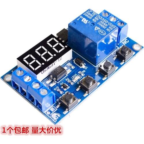 One Relay Module Delay Power Off, Trigger Delay Cycle Timing Circuit Switch with USB
