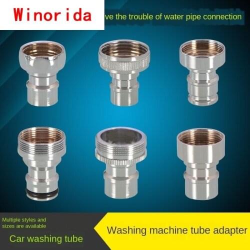 1/2IN 3/4IN Thread Washing Machine Faucet Spout Adapter Water Inlet Nipple Interface Car Wash Connector Basin Vegetable Basin