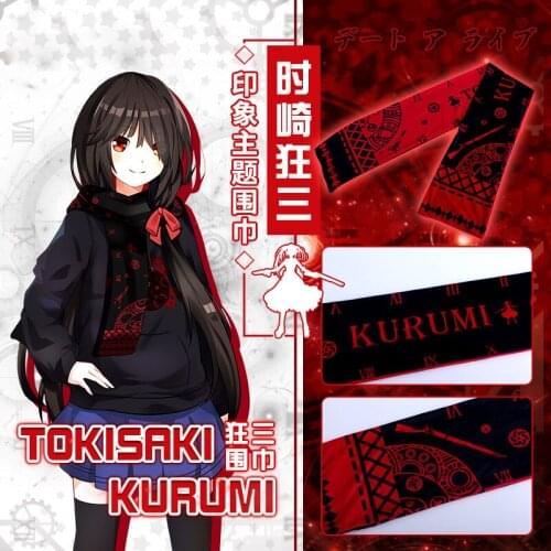 Winter Unisex Scarf Anime DATE A LIVE Tokisaki Kurumi Cosplay Neckerchief Fashion Women Men Autumn Scarf XMAS Gift 160*25cm Wint