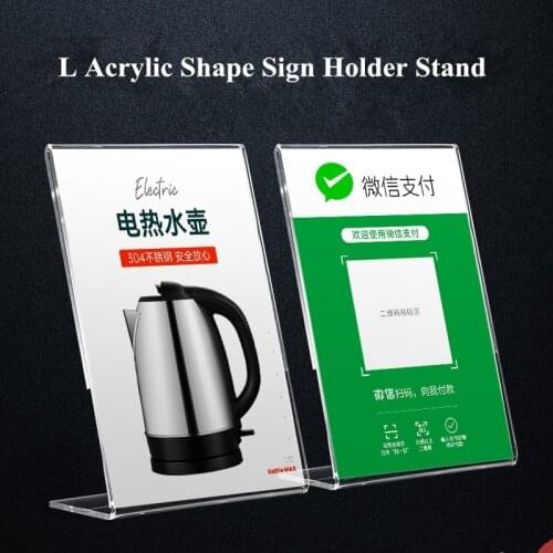 A5 L Shape Acrylic Sign Holder Table Menu Display Stand Clear Picture Frames For Desk Display