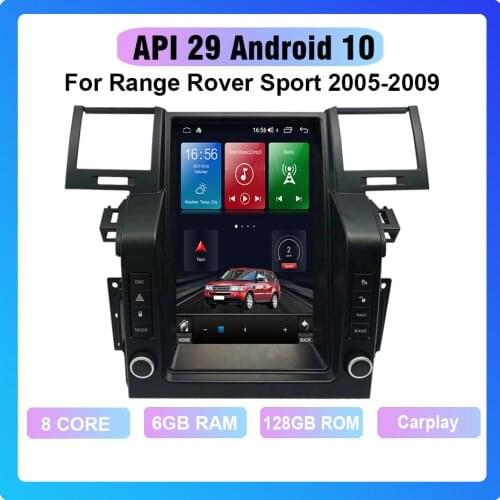 COHO For Range Rover Sport 2006-2009 Android 10.0 Octa Core 6+128G GPS Autoradio Car Multimedia Player Cooling fan