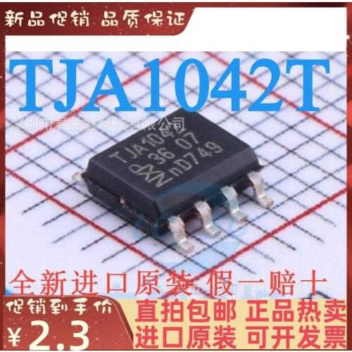 Free shipping TJA1042T,118 10PCS