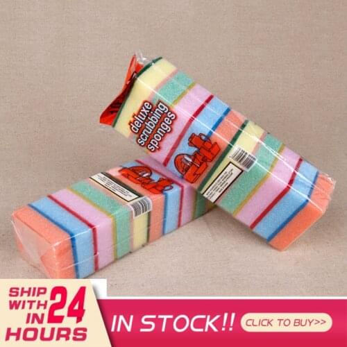 Household Dishwasher Sponges Cleaning Universal Sponge Brush Set Kitchen Cleaning Tools Wash Accessories Direct Sales Supplies