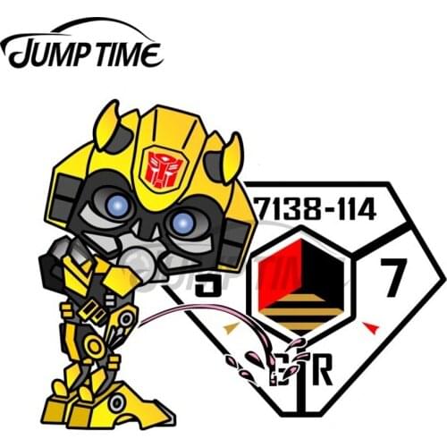 JumpTime 13 x 11.5cm Bumblebee Peeing Sector 7 v2 Car Assessoires Motorcycle Refrigerator Windows Laptop Waterproof JDM Decals