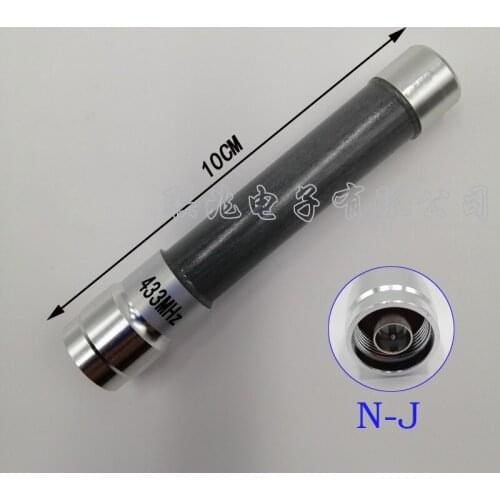 LoRa Antenna 433MHZ Antenna 433M Omnidirectional Outdoor AP Antenna 10CM Outdoor FRP Waterproof Antenna