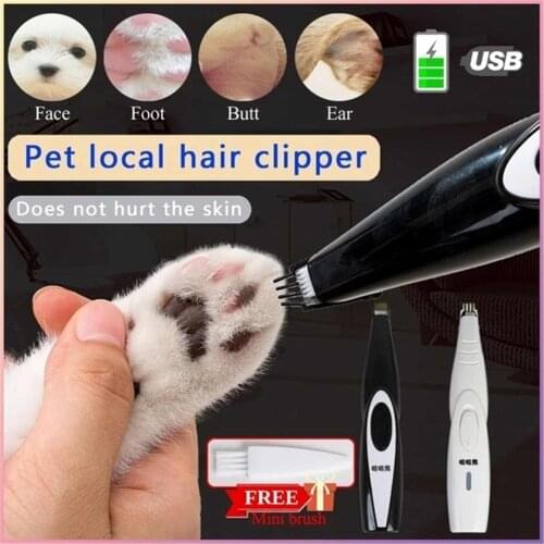 Pet hair trimmerDog cat partial shaverPet grooming toolElectric shaverDog cut foot shaverElectric hair clipper