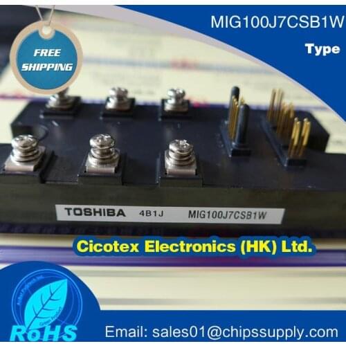 MIG100J7CSB1W MODULE IGBT