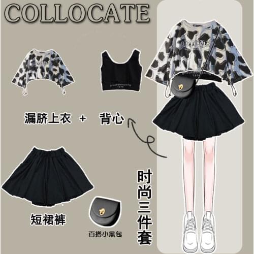 Fashion 2021 Sports Womens Three-piece Korean Style Loose Short-sleeved Short Top + Vest + Short Skirt Pants Women