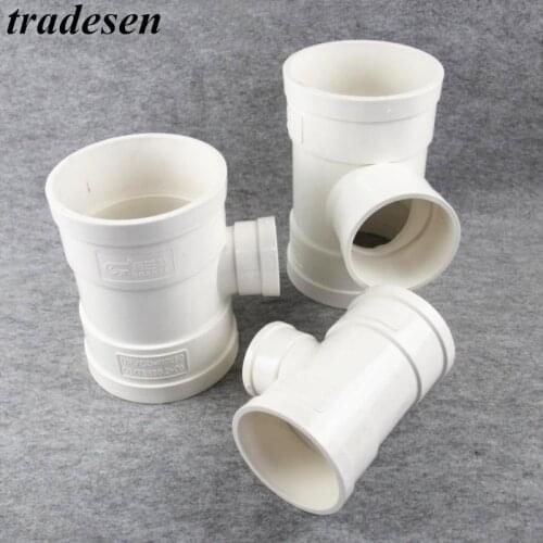 1pc Inner 75-200mm to 50-160mm PVC Reducing Tee Drain pipe fitting Garden Water Connectors Water Pipe Fitting UPVC Pipe Adapter