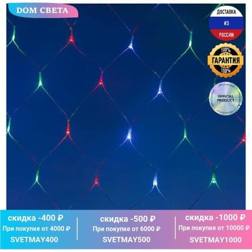 Товары для праздника Ardecoled China At AliExpress