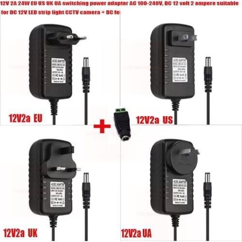 DC 12V 2A 24W EU US UK UA switching power adapter AC 100-240V for DC 12V LED strip light CCTV camera + DC female