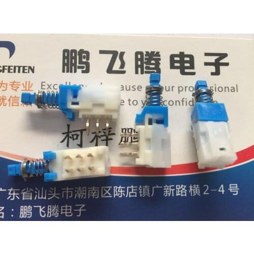 Original new 100% SPUJ191900 self reset power button without lock 6pin horizontal button switch