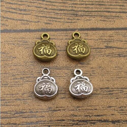 Fortune Bag Charms 30PCS/Lot 13×10×6mm Double Sided Chinese Blessing Good Luck Handmade Jewelry Supplies 2 Color Available-RS773