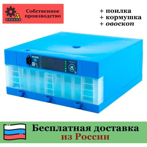 Птичий Двор Goods For Pets