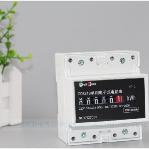 DDS818 60A din enery meter counter display single phase 0-99999.9kWh Din energy meter 220V, 50Hz din kwh meter