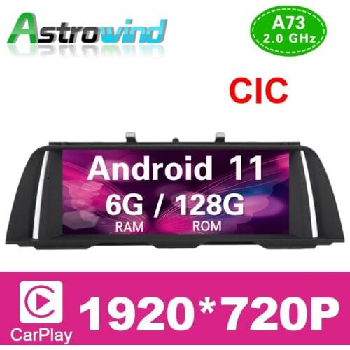 12.5" 4G RAM Android 10.0 Car GPS Navigation System Media Stereo player ForBMW 5 Series F10 F11 2011 2012 with CIC System