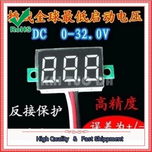 Three-wire precision DC digital voltmeter head 0.36LED digital voltmeter DC0V-32V reverse polarity protection