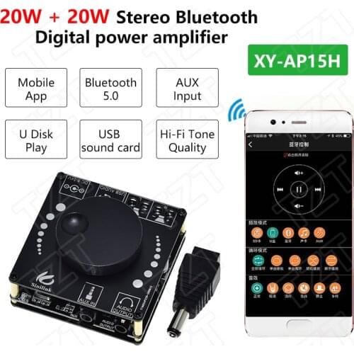 Sinilink Mobile Control APP 10W/15W/20W Stereo Bluetooth 5.0 Power Amplifier Board 12V/24V High Power Digital Amplifier Module