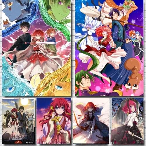 Japanese new Anime Akatsuki no Yona Son Haku Yun Kijia Shina Jieha Poster Home Decor Decoration Kawaii Room Decor Canvas Poste