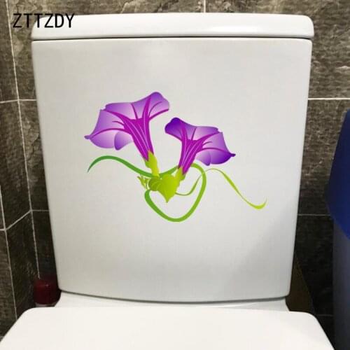 ZTTZDY 23.6*16.8CM Hand Drawn Trumpet Wall Stickers For Kids Rooms Cartoom Toilet Decal Decor T2-0172