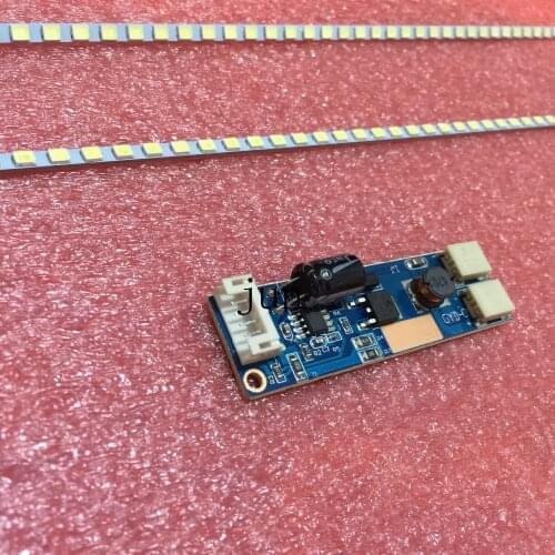 15"-22" 485MM Universal Highlight Dimable LED Backlight Lamps Update kit Adjustable LED Light For LCD Monitor 2 LED Strips