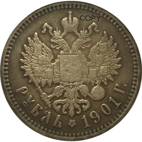1901 RUSSIA 1 Rouble COINS COPY
