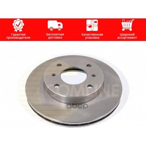 Comline Brake System Parts