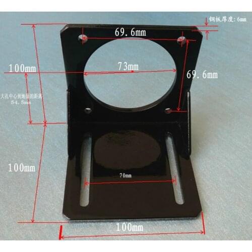 Free shipping 1pc Nema 34 Stepper Motor mounting bracket Nema34 stepping motor support mounting motor base