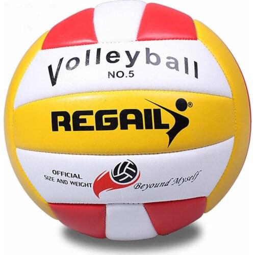 LEIJIAER Volleyball Equipment