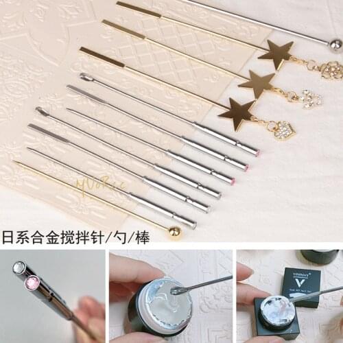 Japanese style nail shop supplies high-quality alloy nail stir stick phototherapy glue embossing stick tool with drill