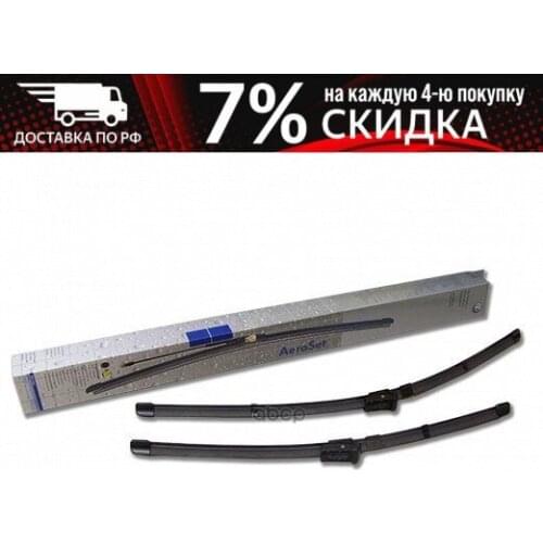 VAG Car Wipers