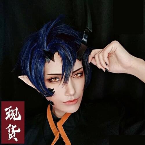 Game Arknights Flamebringer Cosplay Horns Facial Pattern Head Clip Headwear Hairwear Cosplay Props Cosplay Accessories Hair Clip