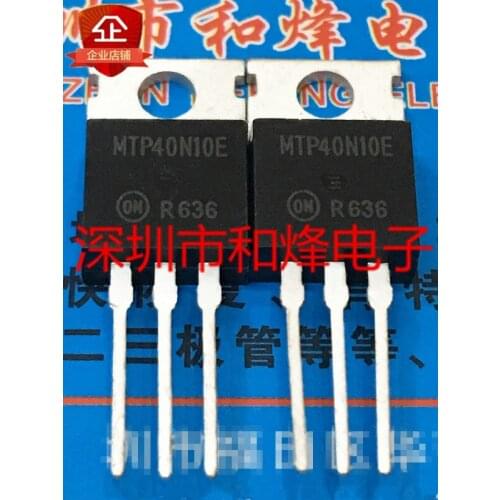 100% New&original MTP40N10E TO-220 100V 40A