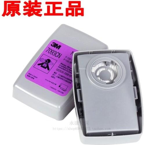 3M7093CN filter dustproof powder cover filter box accessories