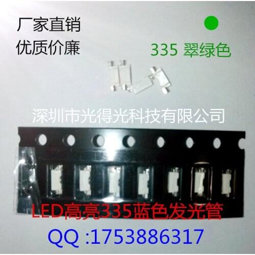 50pcs/LED SMD Lamp bead diodes 335 side Luminous tube 335 LED Light Beads Green/White/Pink/Orange light