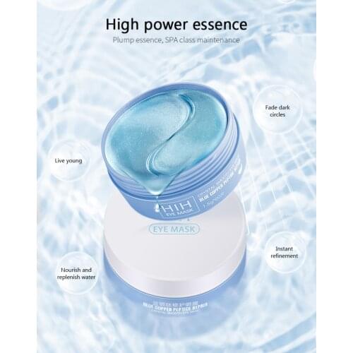 60 Pcs Eye Patches Anti Dark Circle Moisturizing Gel Collagen Under Eye Sleeping Eye Mask Remove Eye Bag Anti Aging TSLM2