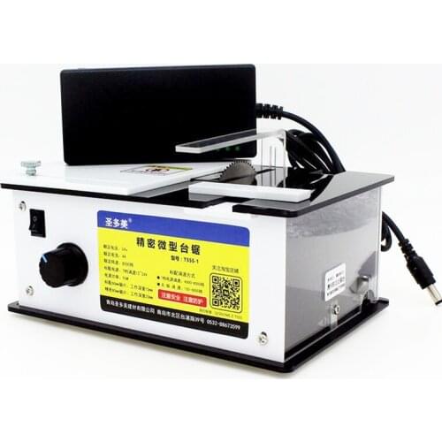 Mini Precision Table Saw Handmade Woodworking Bench DIY Hobby Model Crafts Cutting Tool Electric Bench Lathe Saw 9000RPM Y