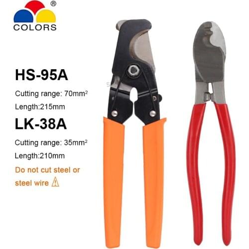 Cable Cutter 70mm2 35mm2 For Copper Aluminium Cable Wire Cutting Plier Electric Hand Tools
