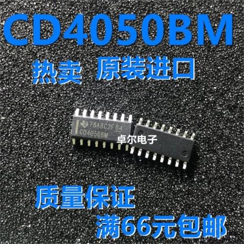 100% New&original CD4050BM SOP163.9MM In Stock (10pcs/lot)