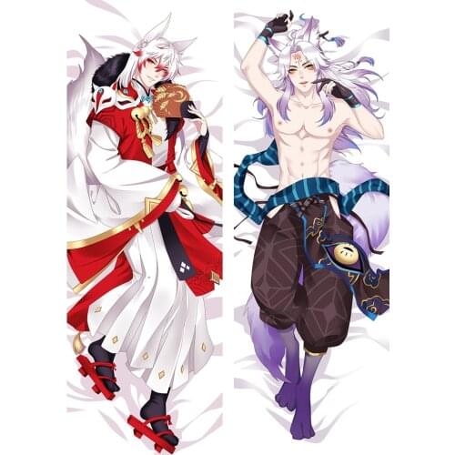 Anime Dakimakura Case Onmyoji Manga Pillow Cover Male