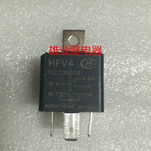 HFV4 012-1Z6SGD2 Relay 5PIN