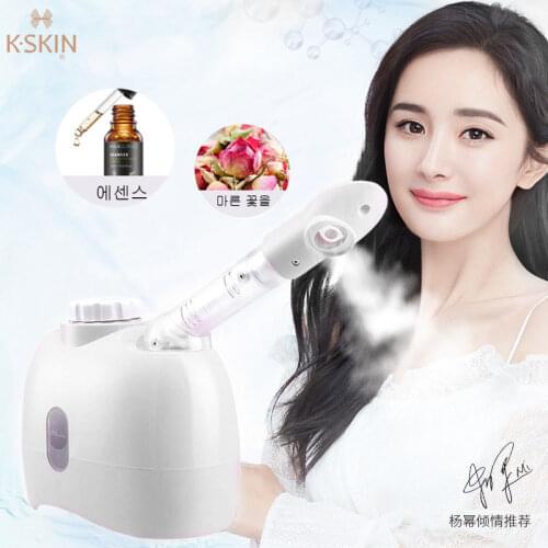 Кремы K-SKIN China At AliExpress