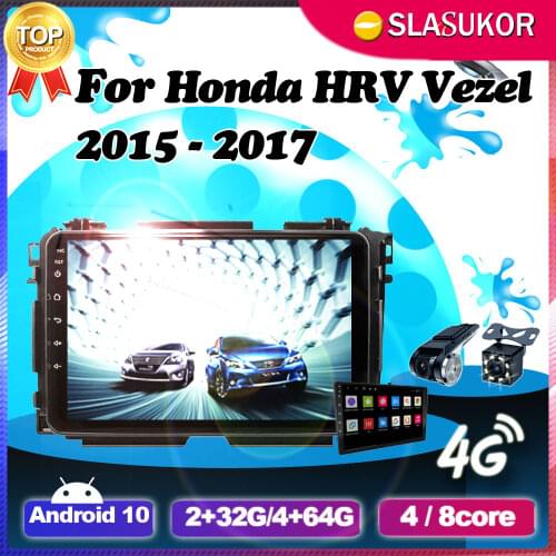 Android Multimedia For Honda Vezel HRV HR - V HR V 2015 2016 2017 Auto Radio Video player Navigation GPS Keine No 2din 2 din DVD