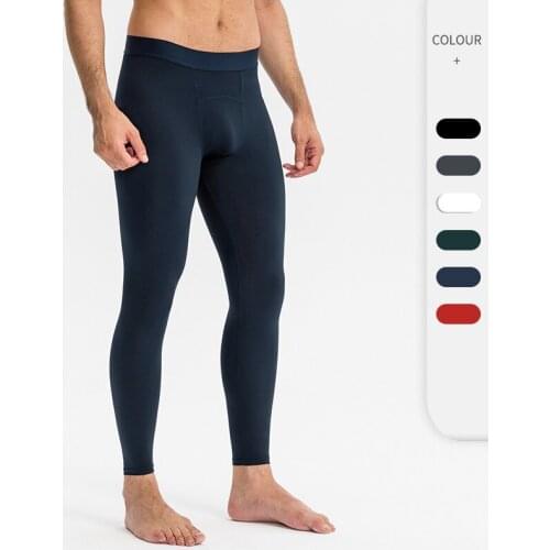 2021 New Mens Tight Fitness Trousers Training Quick-drying Breathable Sports Pants Moisture Wicking Stretch Running Trousers