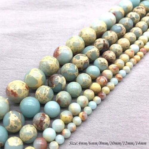 Natural Stone ShouShan Snakeskin Stone Blue Sea Sediment Round Beads for Women Handmade Jewelry Making Bracelets Necklaces J232