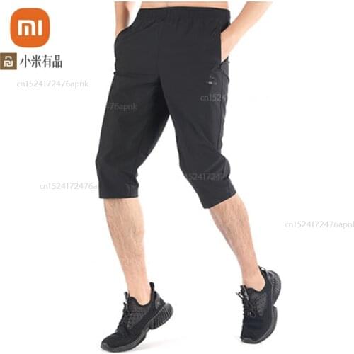 Xiaomi youpin breathable stretch casual pants mens thin middle-aged cropped pants youth quick-drying pants summer shorts