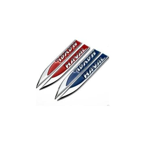 WEILL Fender logo for Great wall haval h2 h4 h5 h6 coupe