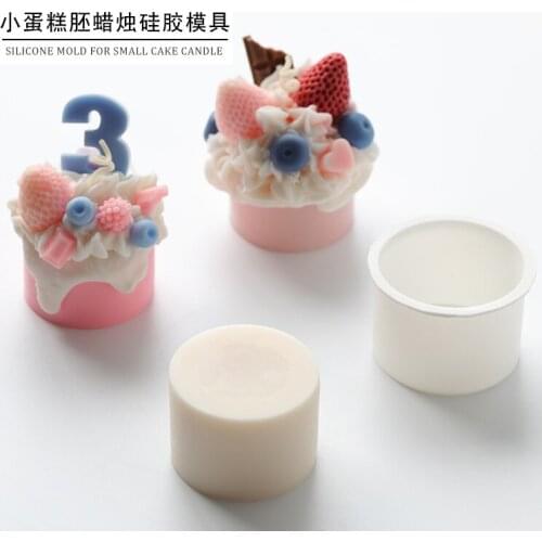 Small cake embryo mold MJ01 cake glaze cream decoration candle mold aroma candle mold