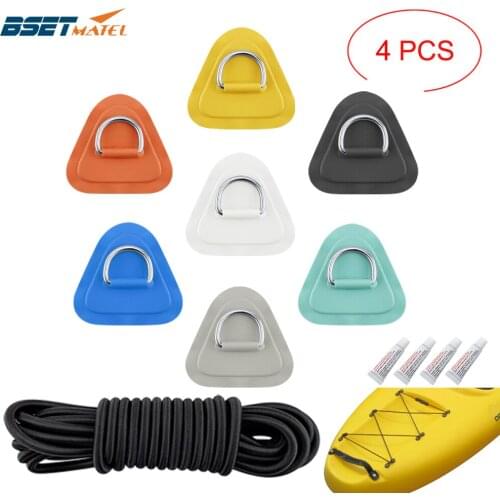 4PCS D Ring Pad PVC Patch Boat Deck Rigging 2.5m Black Elastic Bungee Rope Kit For Stand Up Paddle Board SUP Deck Accessories